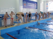 Открытие бассейна в г. Новоалтайске